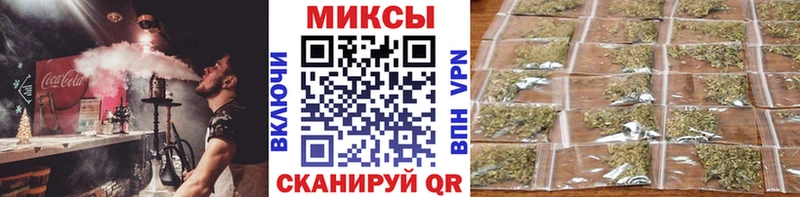 Бутират жидкий экстази  Купить  Белозерск 