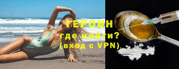 каннабис Пестово