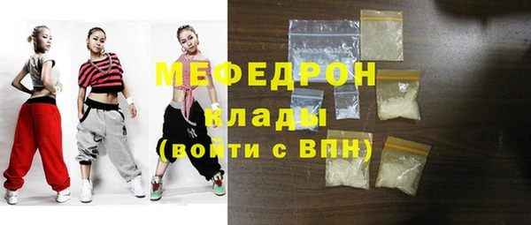кокаин премиум Пересвет