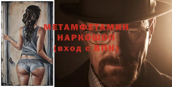 COCAINE Переславль-Залесский