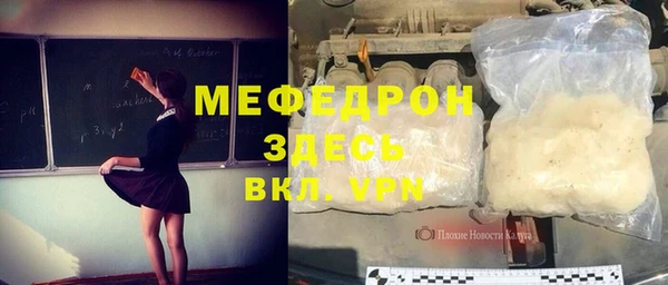 амф Алексеевка