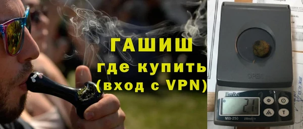 кокаин премиум Пересвет
