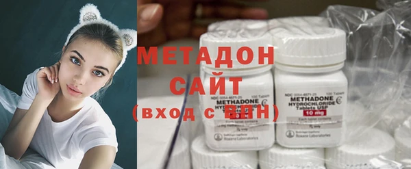 круглые Алзамай