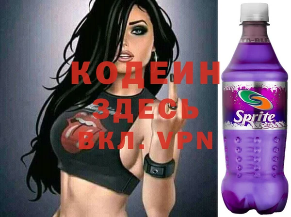 каннабис Пестово