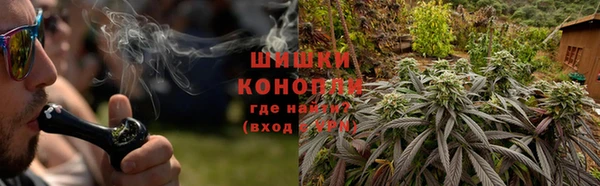 COCAINE Переславль-Залесский