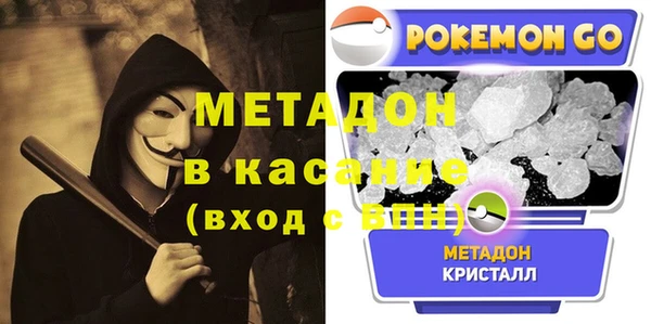 амф Алексеевка