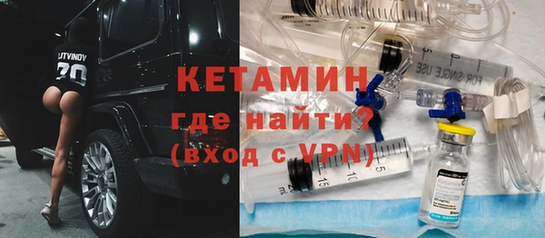 кокаин премиум Пересвет